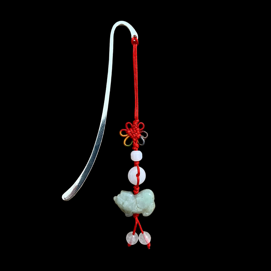 Silver Plated Hook Bookmark with Hanging Jade Pig